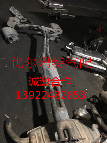 适用于林肯领航员城市 MKZ MKX MKC MKT三元催化排气管羊角拆车件