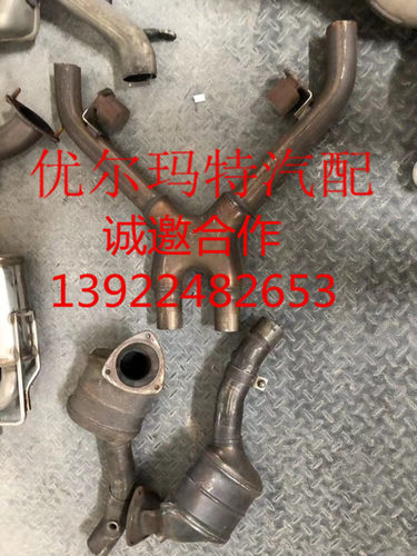 法拉利F458排气管 三元催化器 F430 F488 加州 F12消音器尾喉拆车