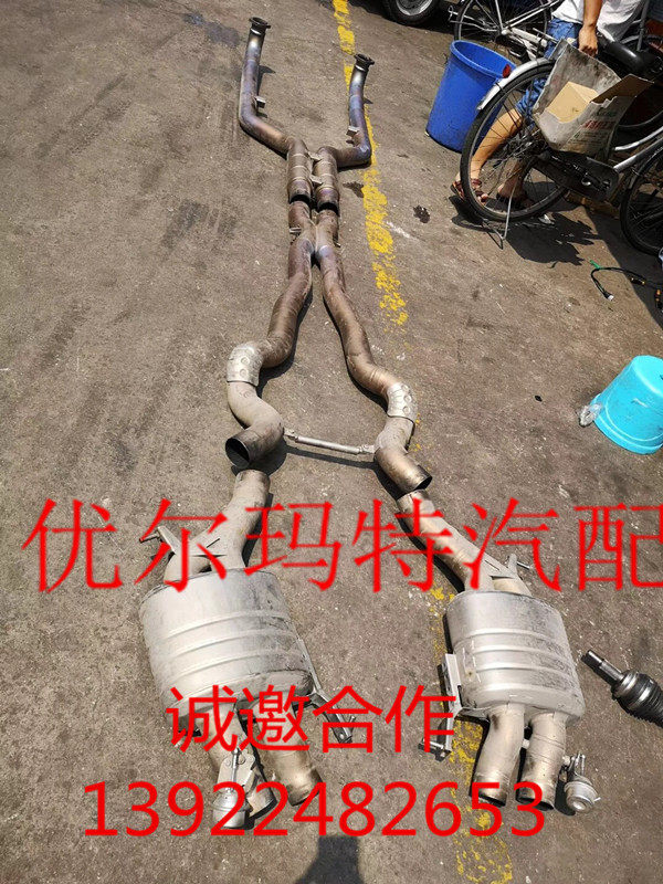 适用于宝马E60 E61 M5 E63 E64 M6 排气管 消声器 催化器 拆车件