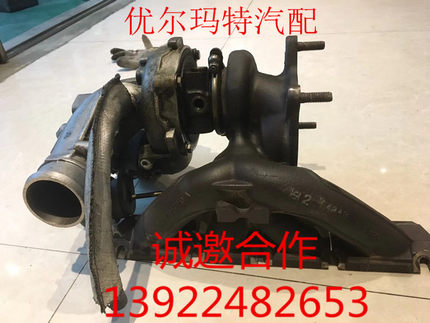 适用于奥迪TT TTS 高尔夫R尚酷R宝来k03S K04 涡轮增压器原装拆车