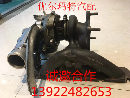 适用于奥迪TT TTS 高尔夫R尚酷R宝来k03S K04 涡轮增压器原装拆车