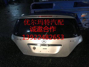 R400前杠保险杠车门机盖 R350 尾盖拆车件 R300 适用于奔驰R级251