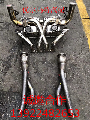 适用于兰博基尼小牛大牛盖拉多LP570560 550 700-4尾喉排气管拆车