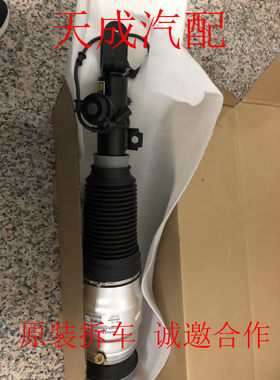 适用于现代瑞纳劳恩斯酷派美佳胜达圣达菲左右前后减震总成拆车件