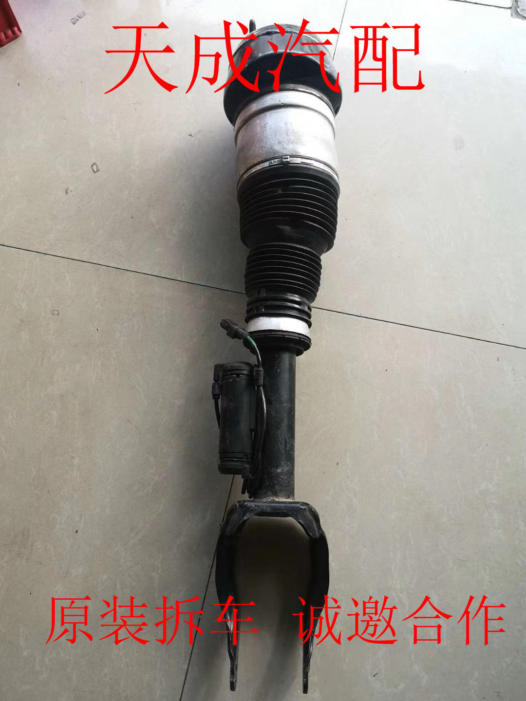 适用W164 166 奔驰ML350 ML500 空气悬挂 前后左右减震器拆车件