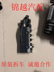 适用奔驰W221减震打气泵S320S350 S500W220W222分配阀拆车件 S300