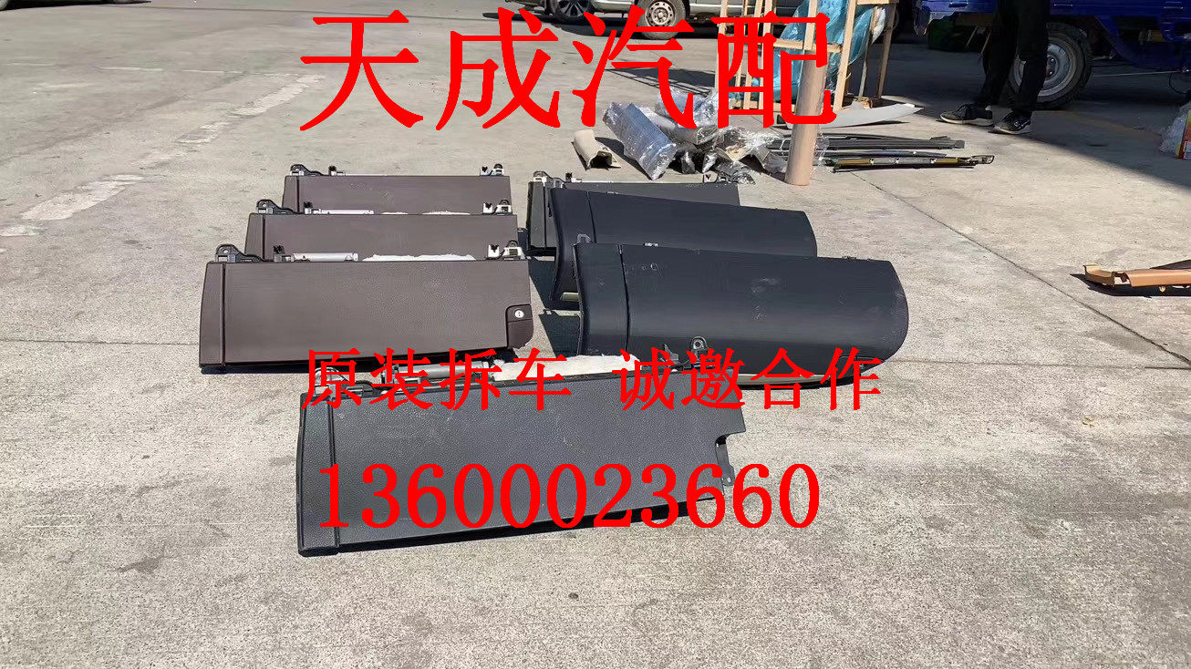 适用于雷克萨斯ES240 ES