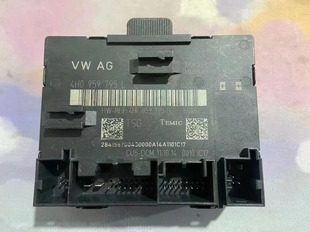 车门电脑原装 适配保时捷卡宴 911车门模块 玛卡 拆车件 帕拉梅拉