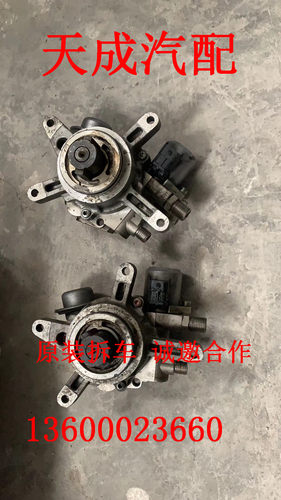 适用保时捷卡宴卡曼911帕拉梅拉 博克斯特涡轮增压高压油泵拆车件