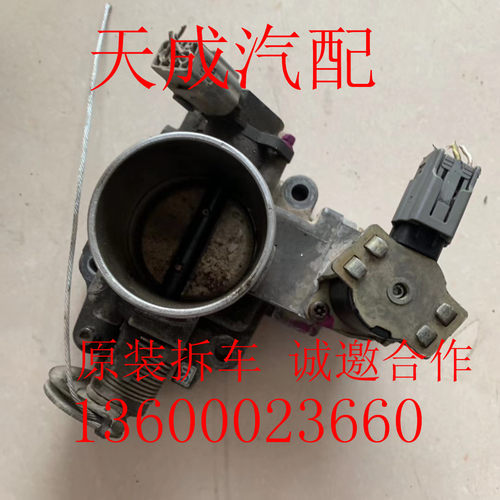 适用于捷豹 XJL XJ XFL XE XEL XJ6 F-PACE电子节气门 原装拆车件