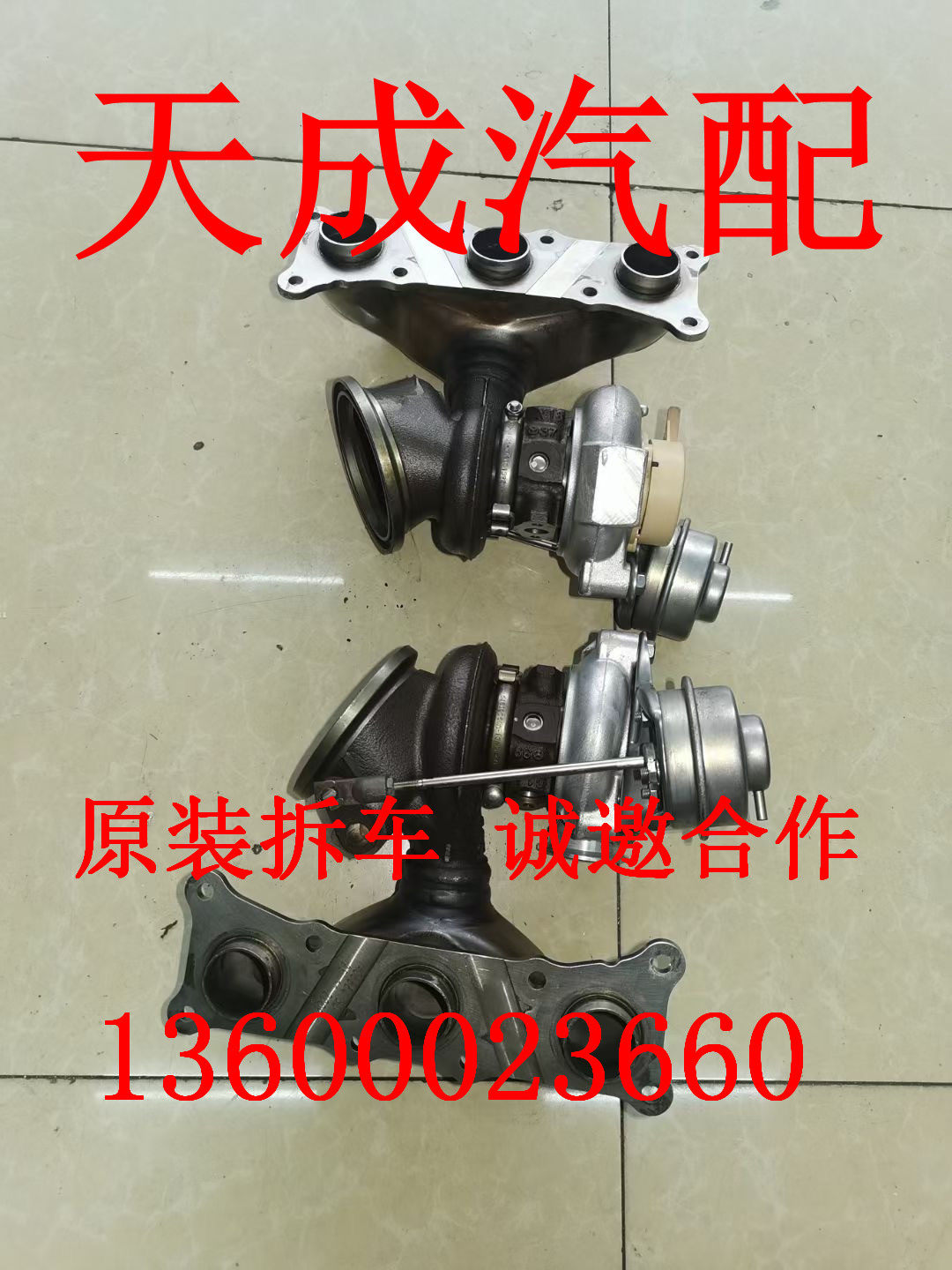 适用于宝马320 525 730 740 GT535 X1 X3 X5 X6涡轮增压器拆车件