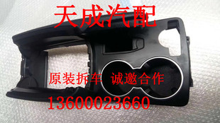 涡轮增压 280 350 挂挡座扶手箱拆车 差速器 200 适用奔驰CLK 240