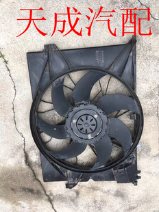 W220 S550 S300 S350 S600电子扇风扇拆车件 S320 适用于奔驰W221