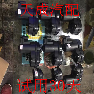 E90 E66 F18刹车分泵F02 F30 电机拆车件 适用于宝马E46 马达 E60