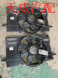 S60 C30C70XC90XC60 S40 V60 S40电子扇拆车 V40 适用于沃尔沃S80