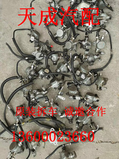 高压汽油泵原装 适用福特蒙迪欧 猛禽涡轮增压器 野马 拆车件 锐界