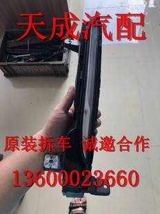 982 986 981997尾灯杠灯雾灯日间行灯拆车件 987 适用于保时捷991
