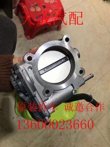 适用于雷克萨斯RX270 RX350 RX300 RX450 NX200节气门 原装拆车件