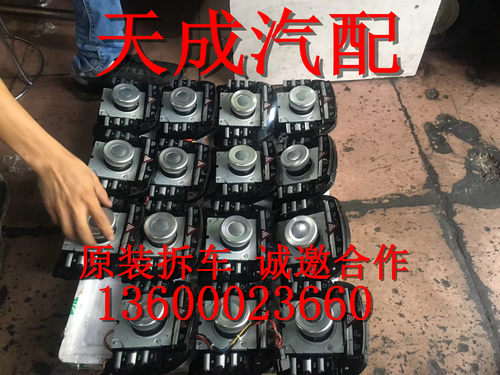 适用于奔驰S级221 S320 S350 S400 S500 S600 鼠标 多媒体 拆车件