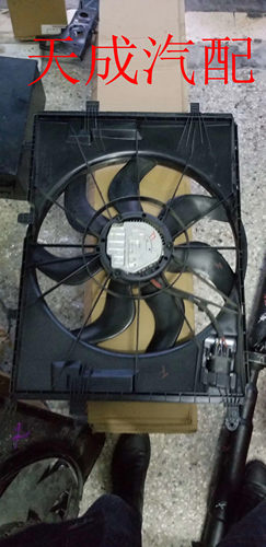 适用于奔驰W205电子扇总成C180 C200 C260 C280散热器风扇 拆车件