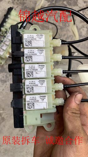 适用于沃尔沃C30打气泵C70 XC60 XC90 V40 V60充气泵分配阀拆车件