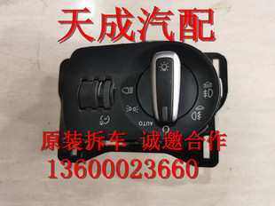 适用于奥迪Q7 Q5L Q3 Q2 Q8 A7 A8 A1仪表盘 出风口 大灯开关拆车