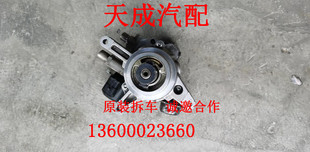 N13 高压油泵N16 N18 R60 拆车 适用于宝马迷你R55 R62燃油泵 R50