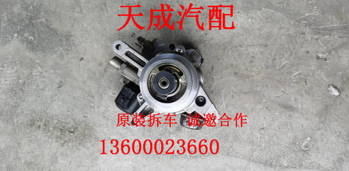 适用于宝马迷你R55 R50 高压油泵N16 N13 N18 R60 R62燃油泵 拆车