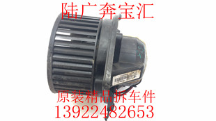 R60 R56 R55 空调鼓风机 拆车件 适用于宝马迷你mini 原装 R50