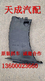 茶杯架 适用于宝马3系E90仪表台水杯架318 328li 325 拆车件 320