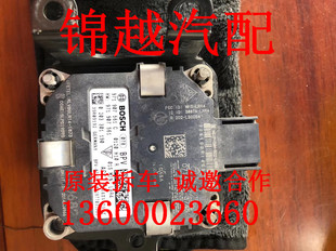 适用于保时捷971卡宴帕拉梅拉盲点变道辅助ACC自适应巡航拆车件