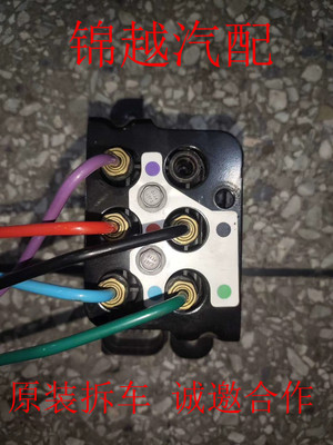 适用于奥迪A6L A8L Q7 辉腾 途锐 保时捷卡宴 打气泵分配阀 拆车