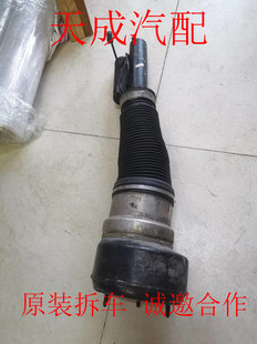 S500空气悬挂减震器拆车件 S400 适用奔驰S级221避震器S320 S350