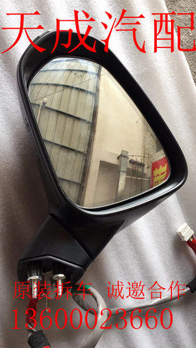 适用于雷克萨斯RX200T RX300 RX350 RX450 倒车镜总成 原装拆车件