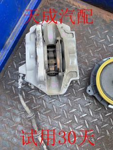 原装 适用于宝马G38前刹车分泵728 750制动分泵 740 拆车 730