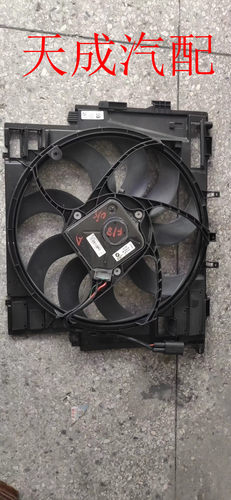 适用宝马E60 F18电子扇520li 523 525 528 530 540散热电风扇拆车