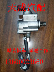 适用大众途锐辉腾保时捷卡宴奥迪A4Q5RS8高压油泵燃油泵原厂拆车