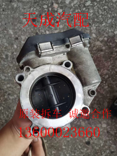 适用于大众二代EA888高尔夫6 GTI R CC 尚酷 迈腾 节气门拆车件