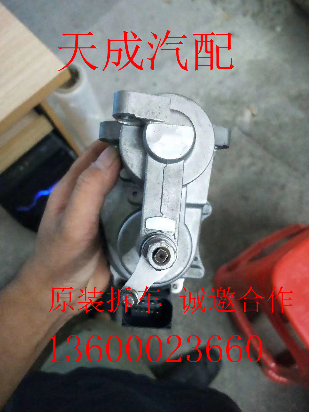 适用于宝马Z4 E85马达E89 M3 M5 M6 E83 E84节气门电子水泵拆车件