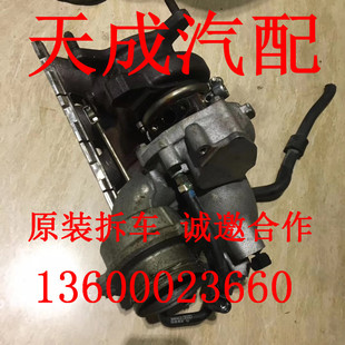涡轮增压器原装 适用于奥迪TT K04 TTS 拆车 高尔夫R尚酷R宝来k03S