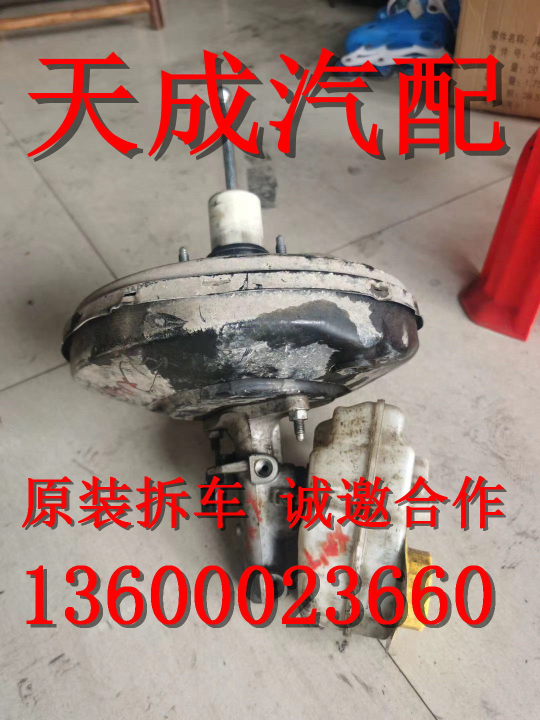 适用奥迪A1 A3 A4 A5 A6 A7 A8真空泵 大力鼓 手刹杆 原厂拆车件