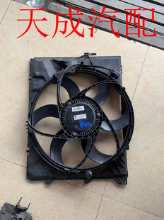 335 拆车水箱 328 F35原装 龙门架电子扇冷凝器 E90 适用于宝马320