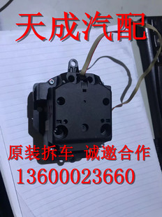 C220 C250 C350 适用于奔驰W204 鼠标 C200 按钮开关 拆车件 C180