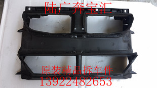 120i 118 进气罩 集风罩 拆车件 适用于宝马1系F52 百叶窗 116