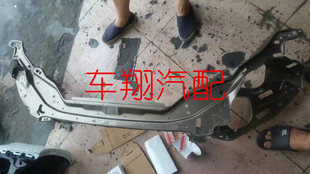 适用于沃尔沃S60S80XC60XC90S40保险杠中网水箱框架龙门架拆车件