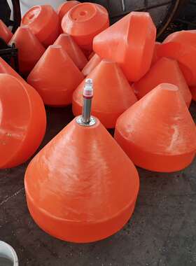 上海警示灯塔 河道拦污浮筒警示灯塔 海面灯塔指示灯浮筒航海灯塔