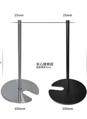 艺术画廊博物馆隔离栏穿绳立柱警戒栏杆一米线矮围栏防护栏U包邮