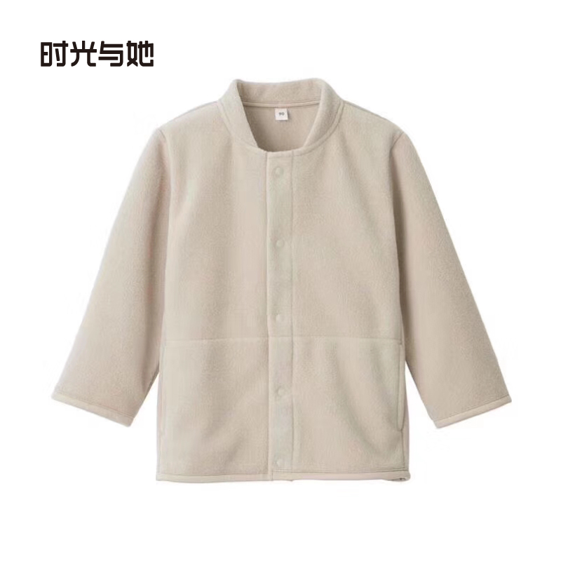 儿童摇粒绒外套日式无印儿童春秋外套良品卫衣家居服纯色男女夹克