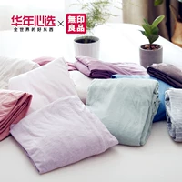 Muji Tianzhu tấm bông đơn 1,5 m giường đan bông 1,8m ký túc xá sinh viên đơn 1,2 - Khăn trải giường ga phủ giường