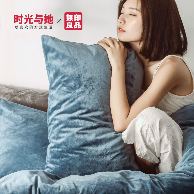 无印良品天鹅绒枕套珊瑚绒单人枕用女一只装学生一对包邮枕头套冬